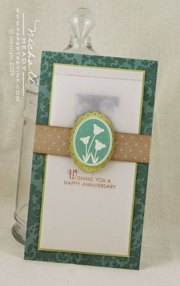 Anniversary card