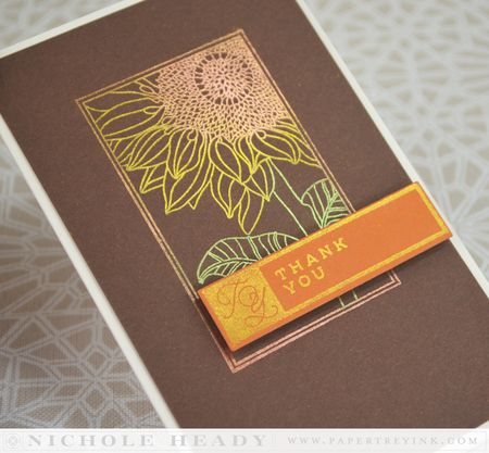 Sunflower Shine Card