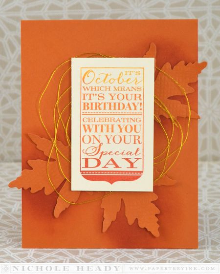 October Ombre Card
