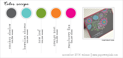 December-2016-Color-Inspiration-Card-#5